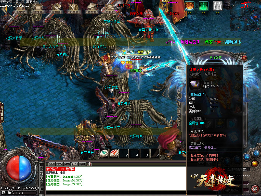 Images56.BMP