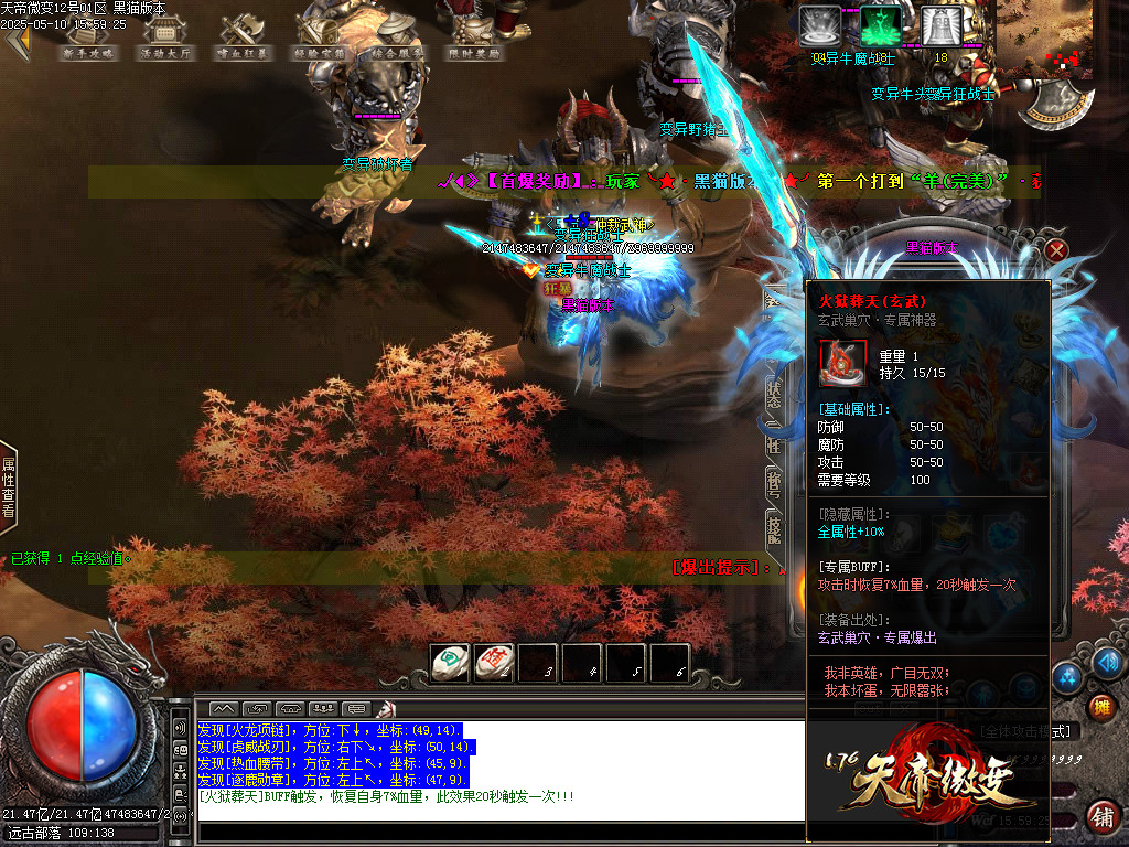 Images57.BMP