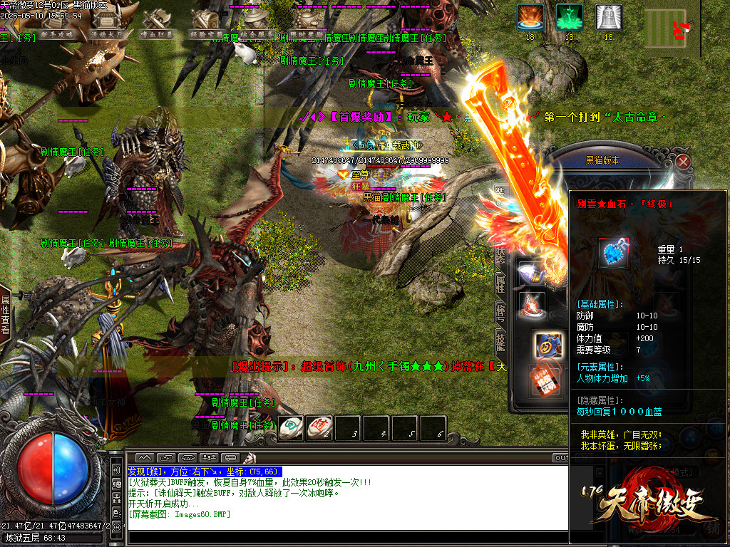 Images61.BMP