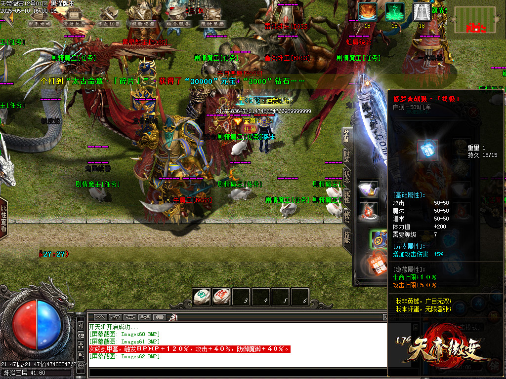Images63.BMP