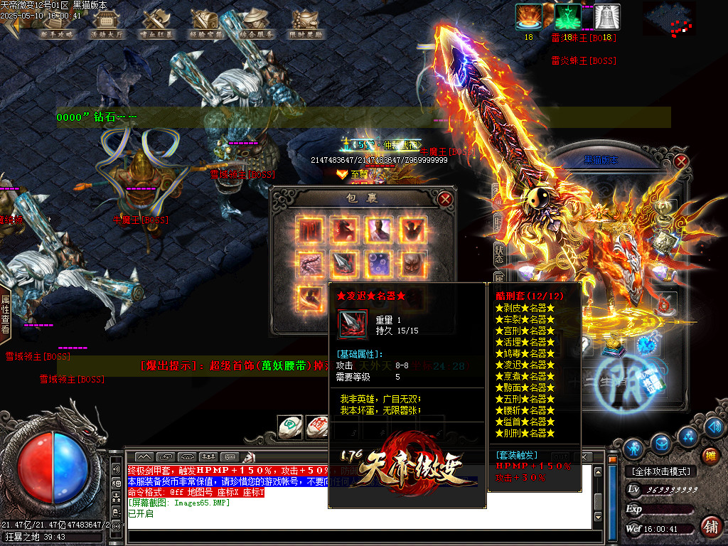 Images66.BMP