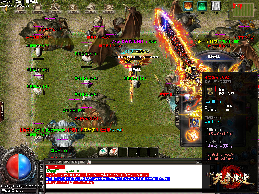 Images65.BMP