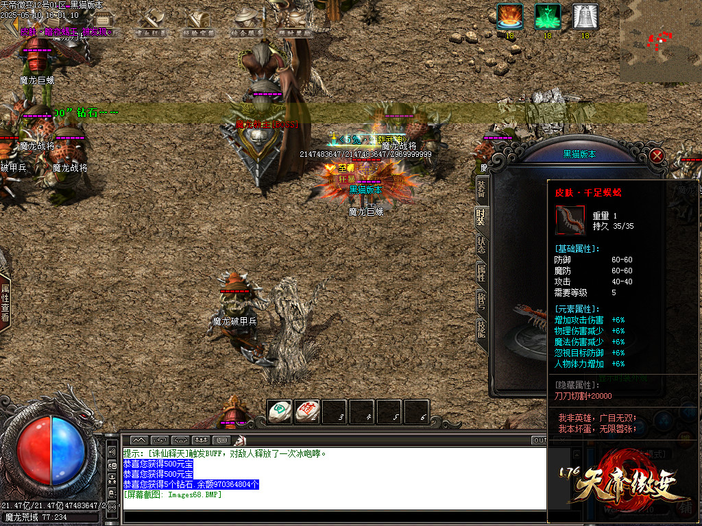 Images69.BMP