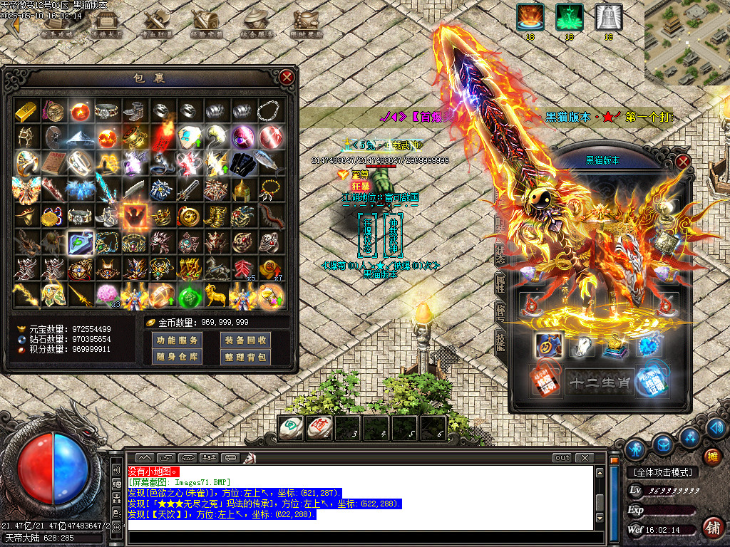 Images72.BMP
