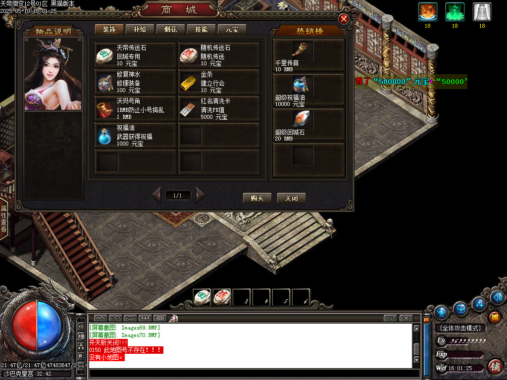 Images71.BMP