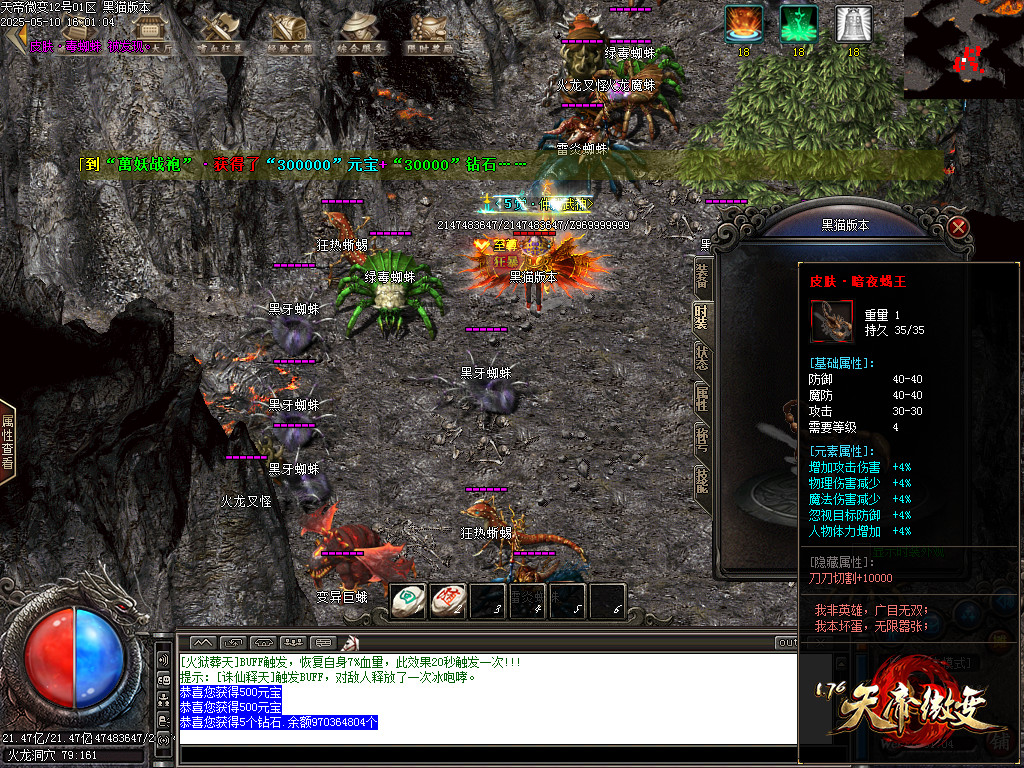 Images68.BMP