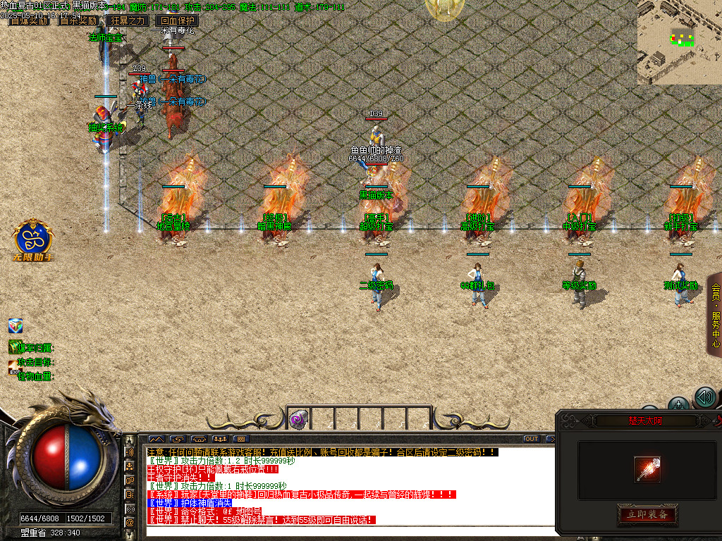 Images05.BMP