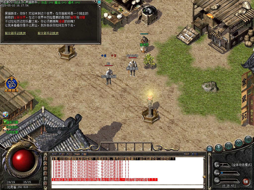 Images02.BMP