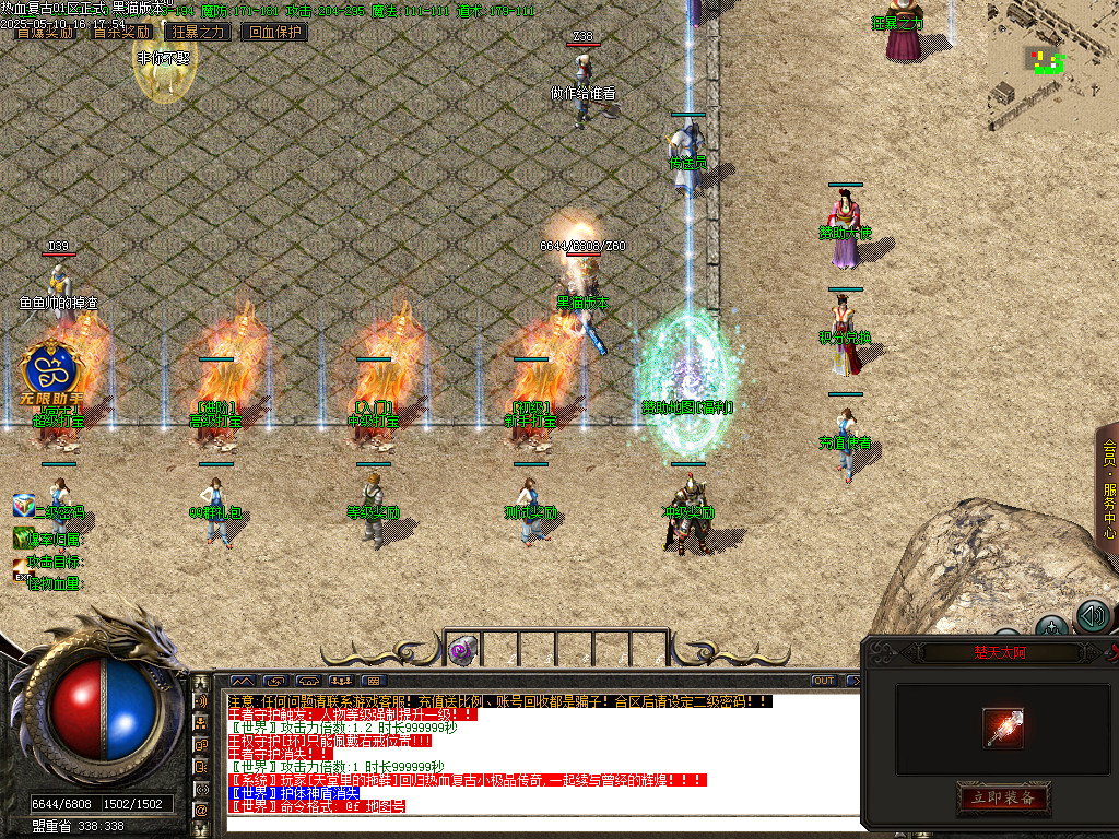 Images04.BMP