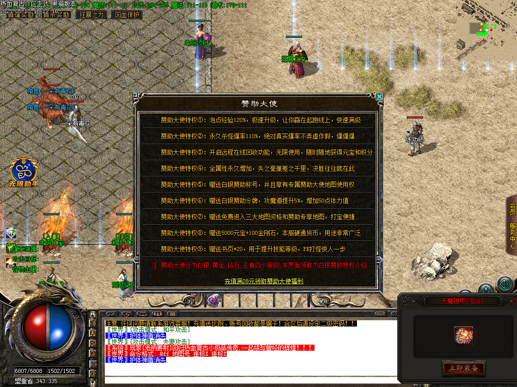 Images12.BMP