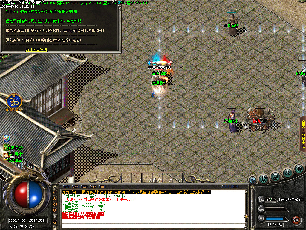 Images36.BMP