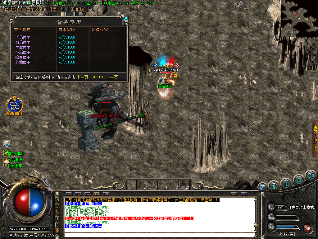 Images40.BMP