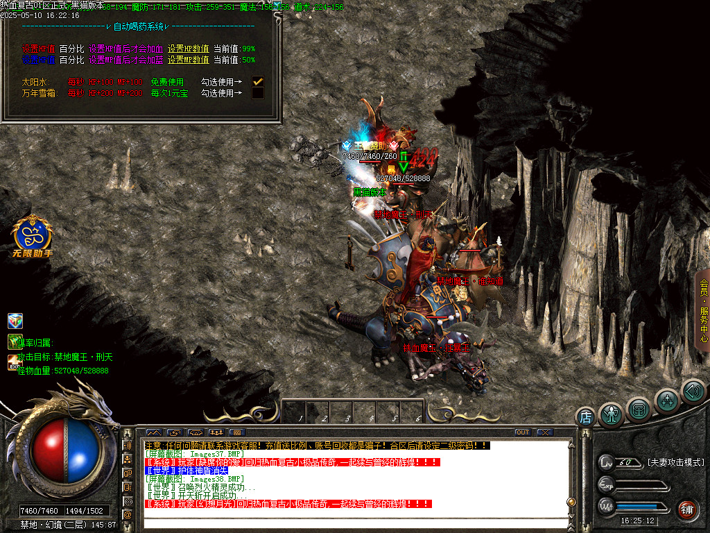 Images39.BMP