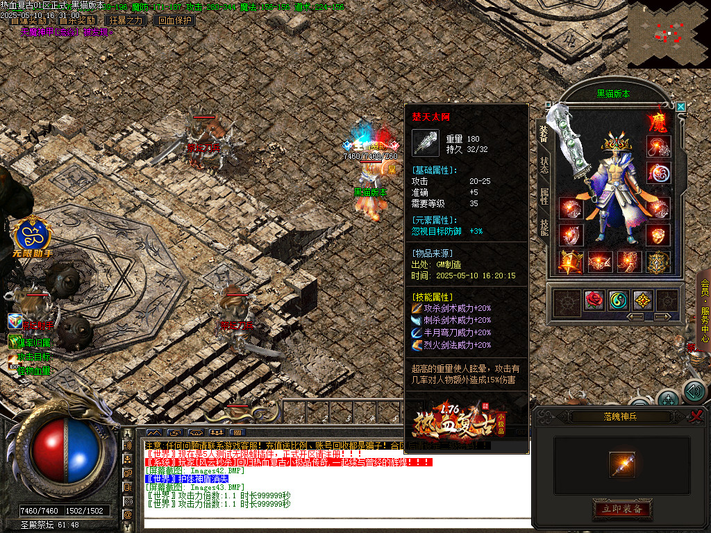 Images44.BMP