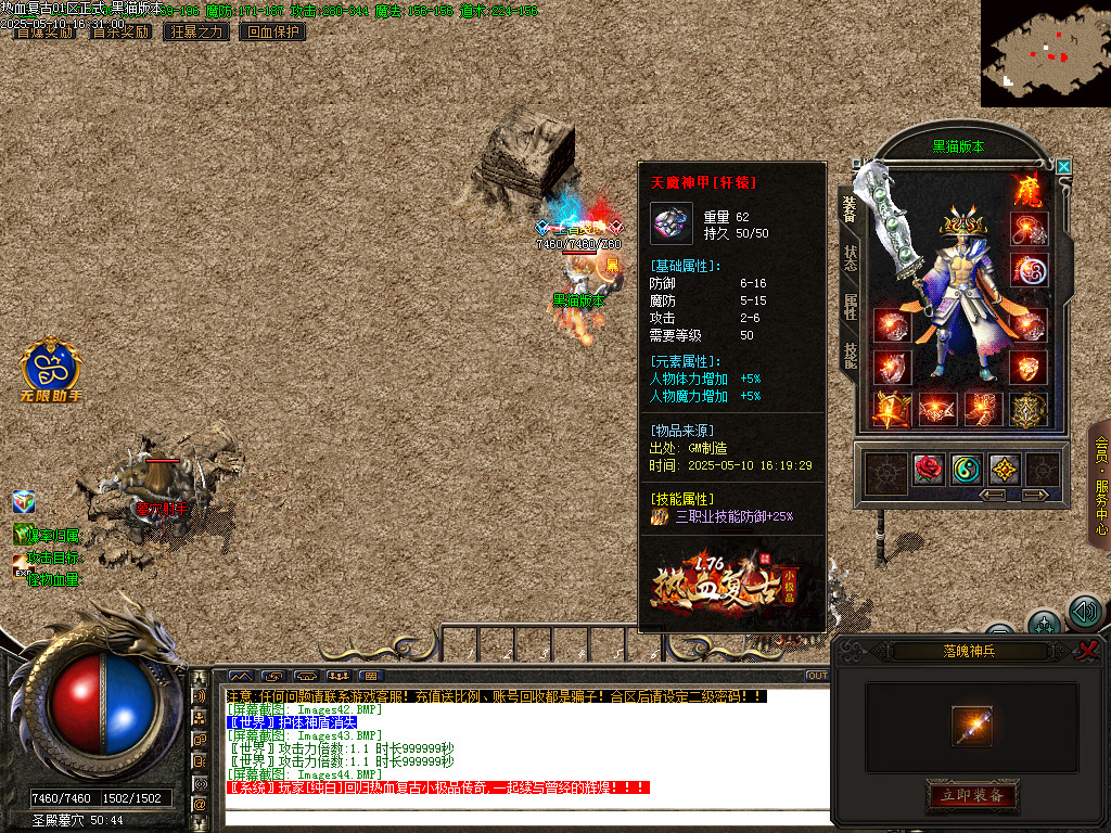 Images45.BMP