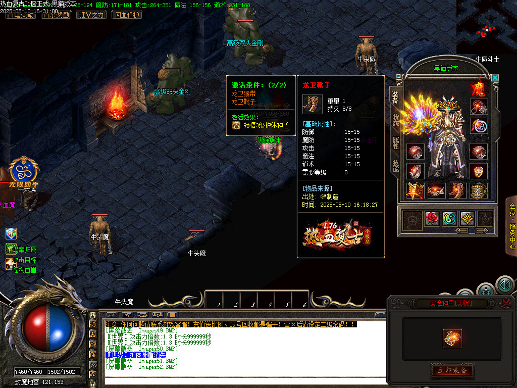 Images53.BMP