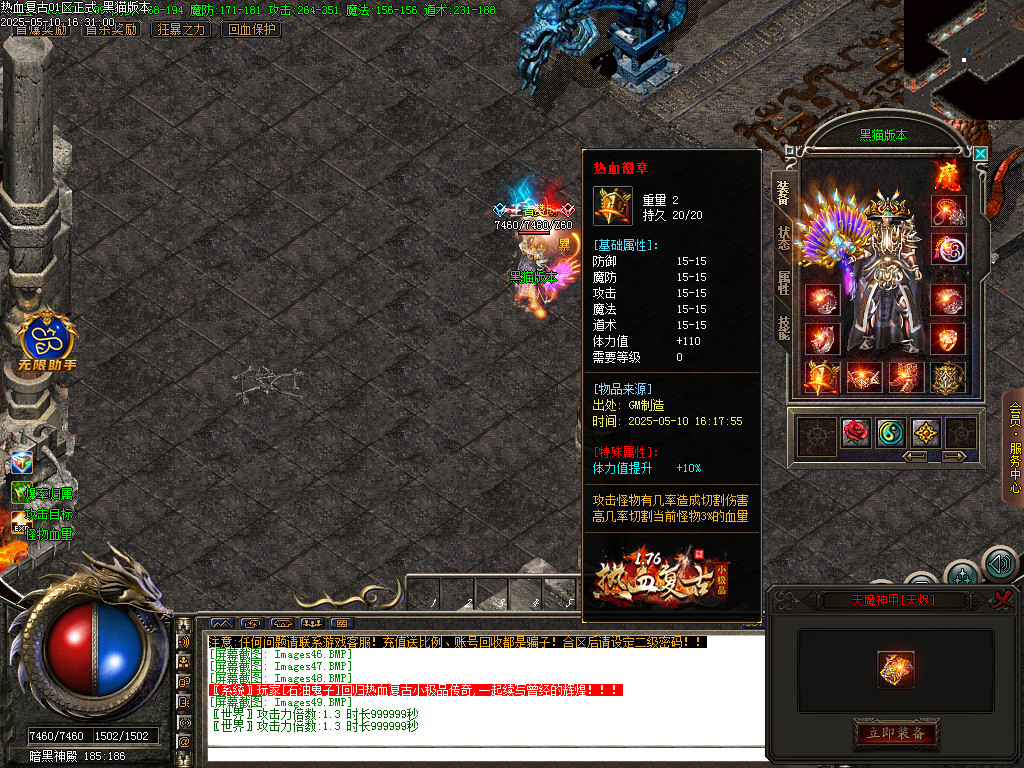 Images50.BMP
