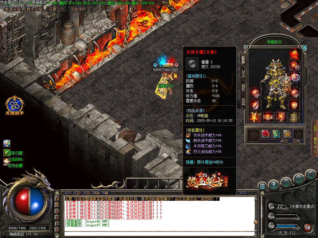 Images48.BMP