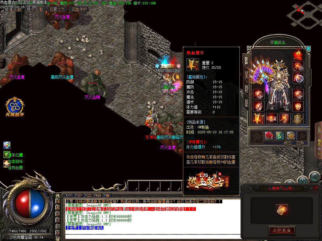 Images51.BMP