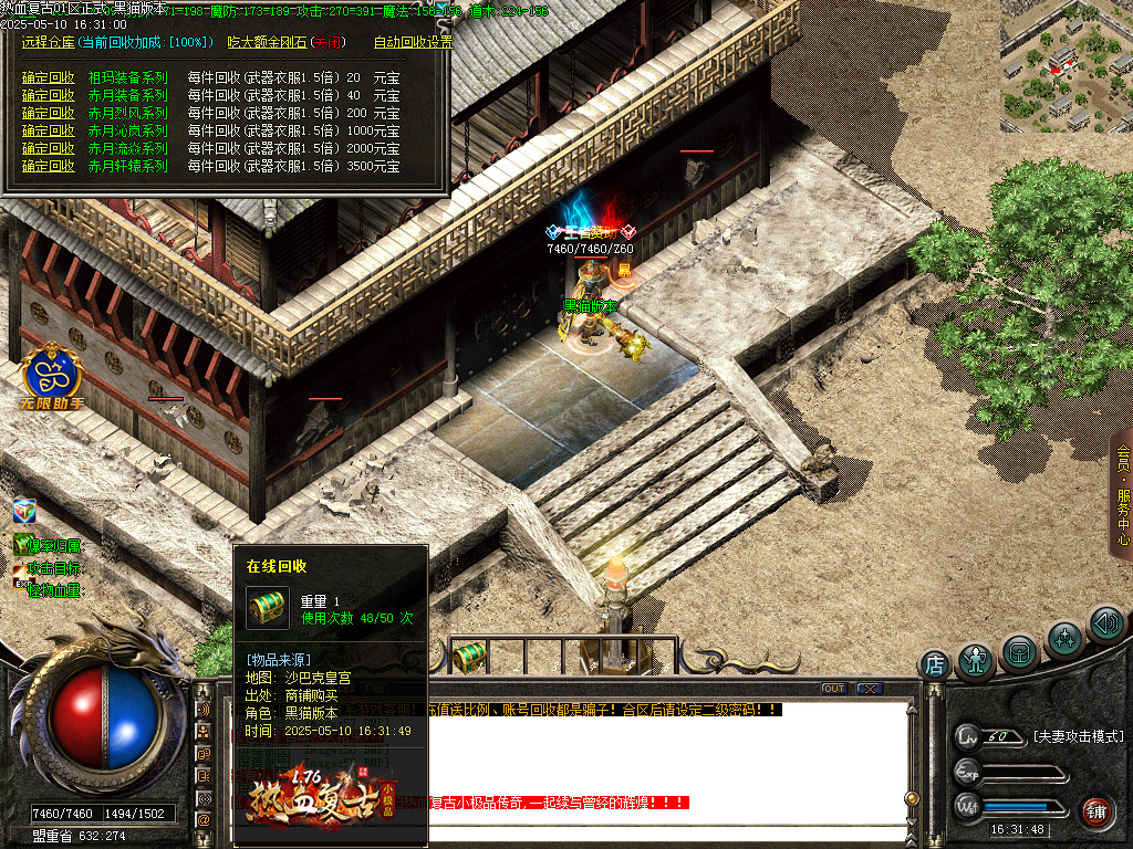 Images61.BMP