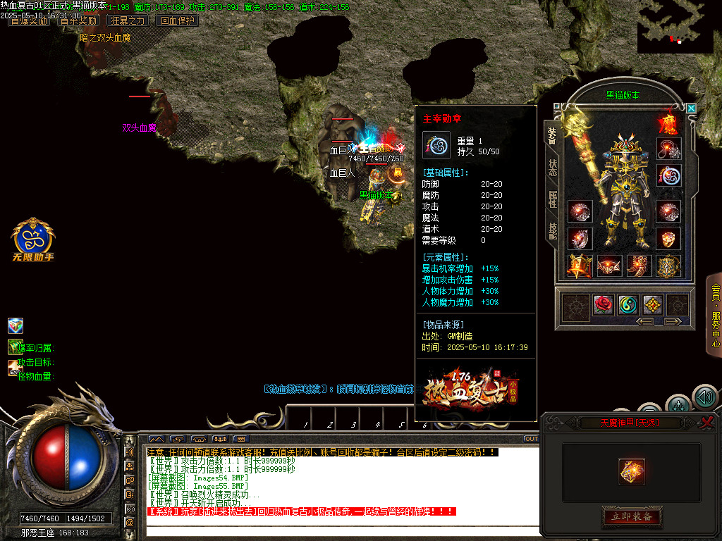 Images56.BMP