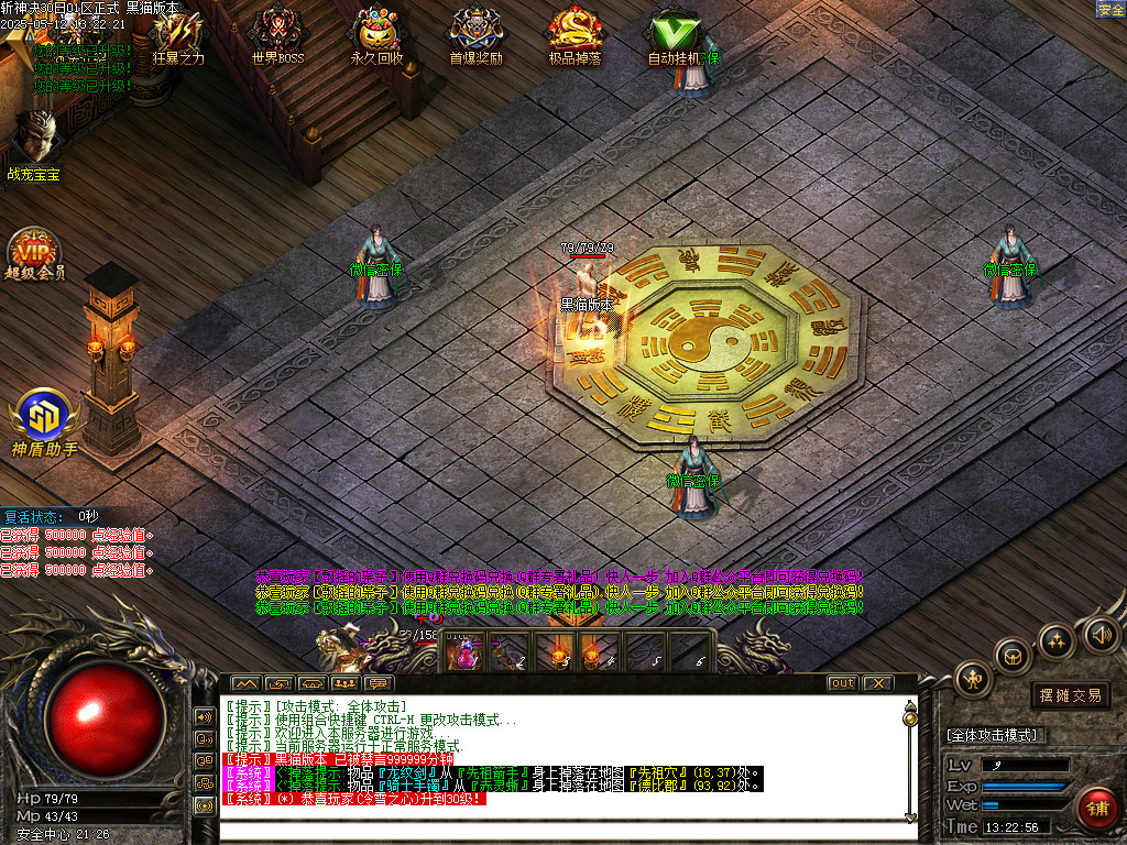Images02.BMP