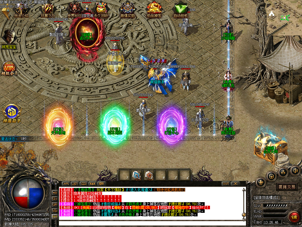 Images04.BMP