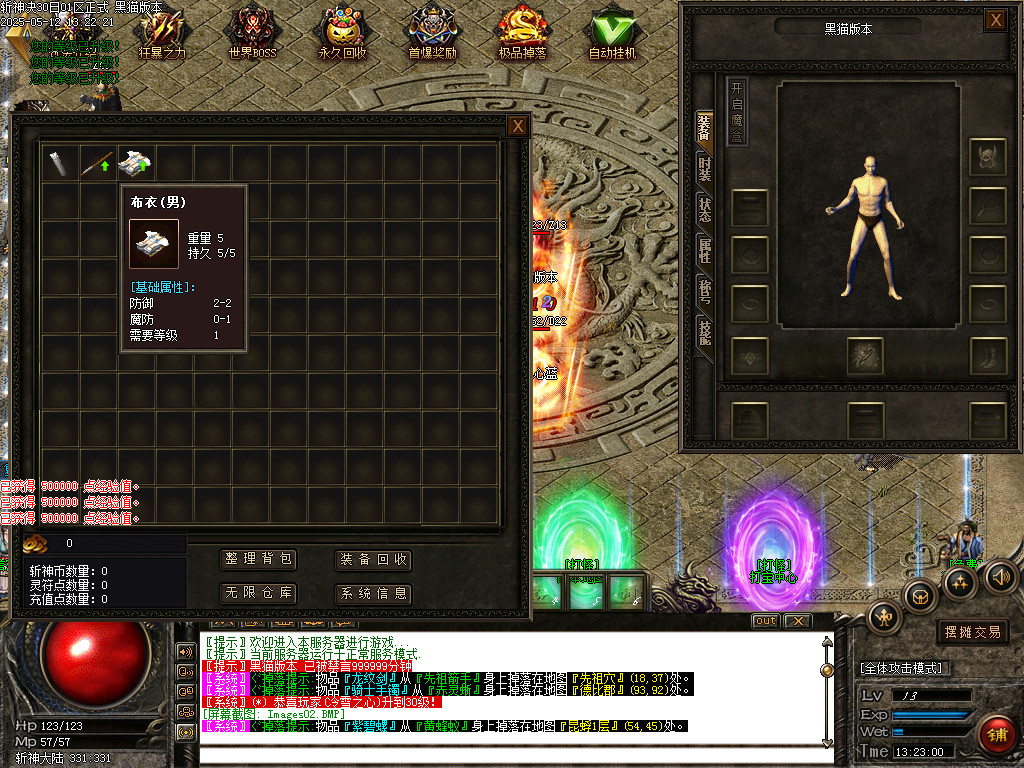 Images03.BMP