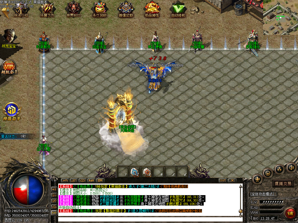 Images11.BMP