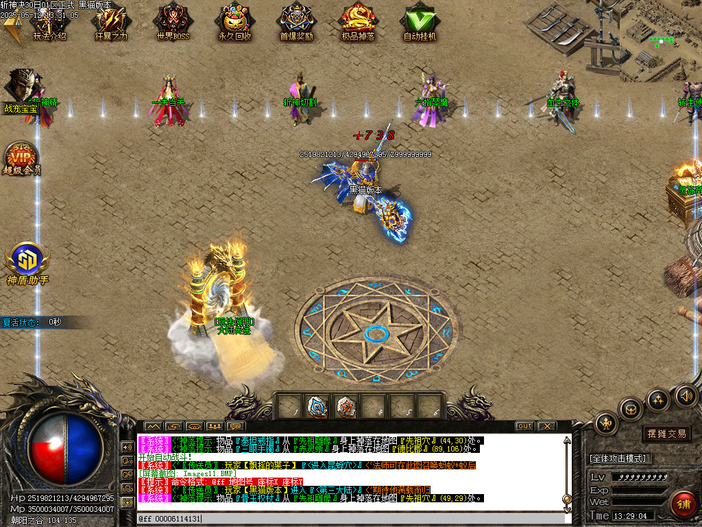Images12.BMP