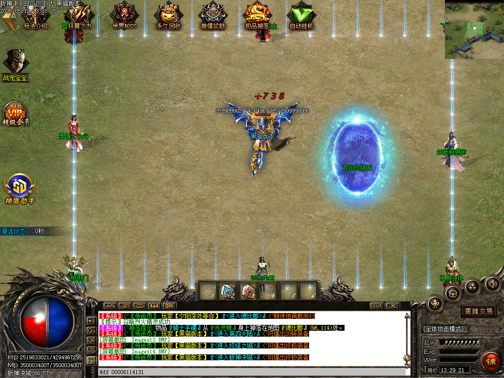 Images15.BMP