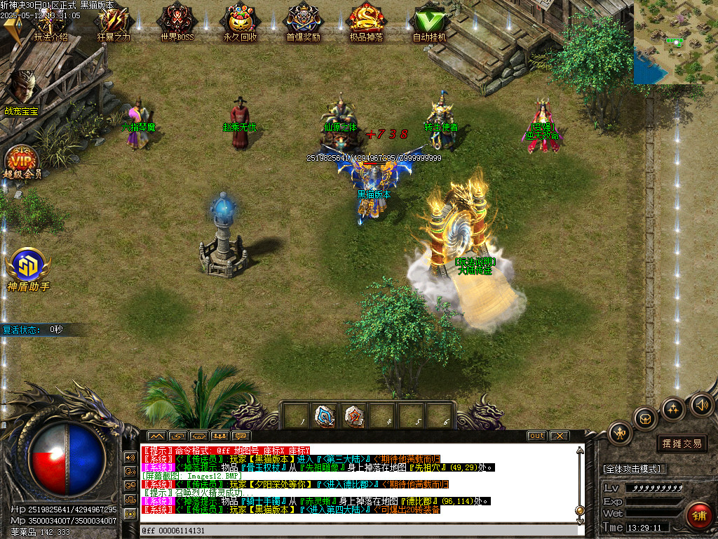 Images13.BMP