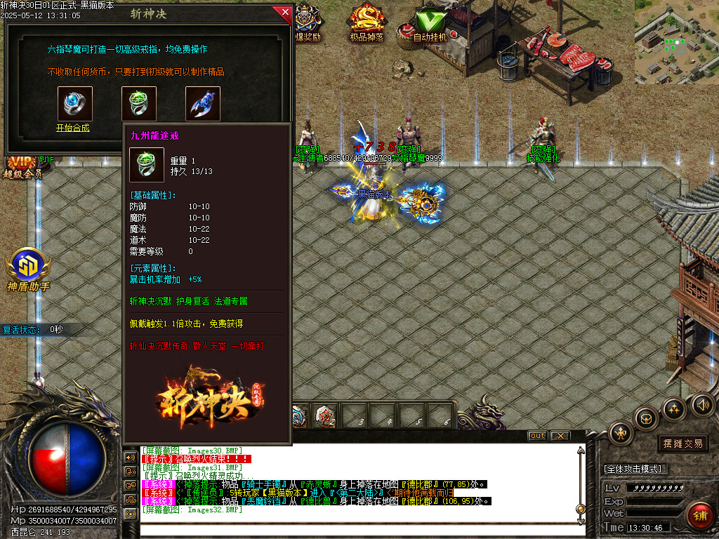 Images33.BMP