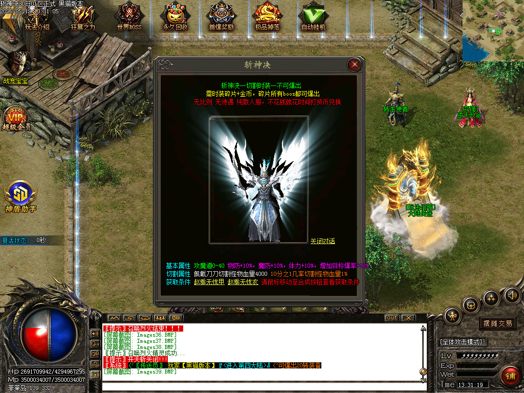Images40.BMP