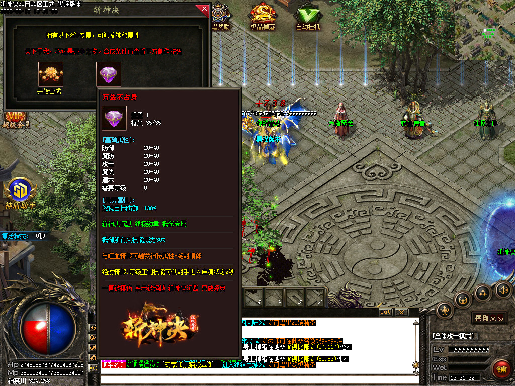 Images42.BMP