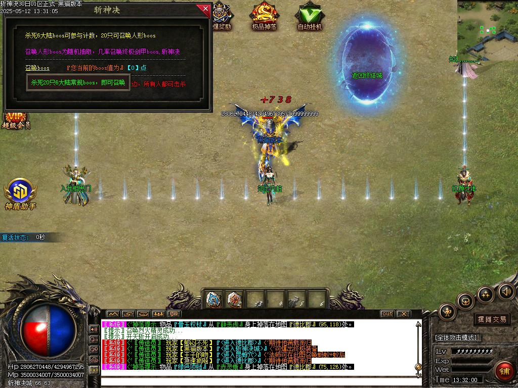 Images47.BMP