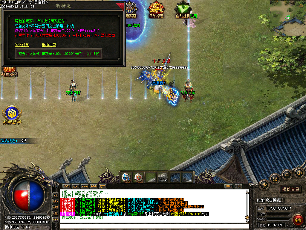Images48.BMP