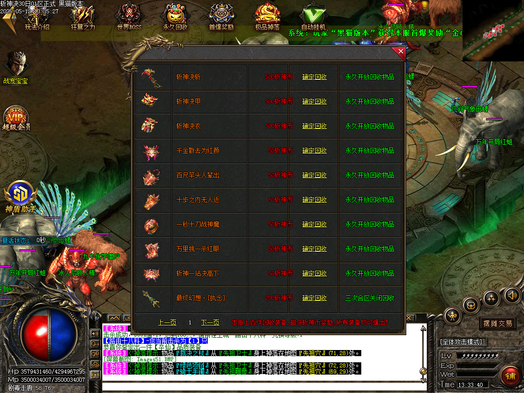 Images52.BMP