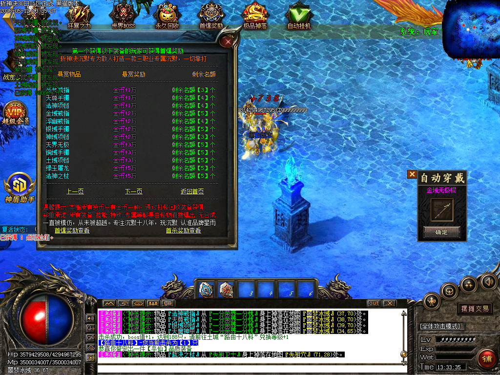 Images51.BMP