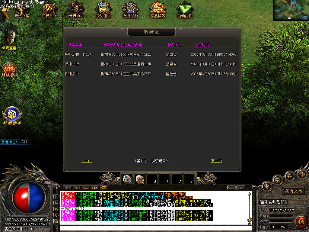 Images50.BMP