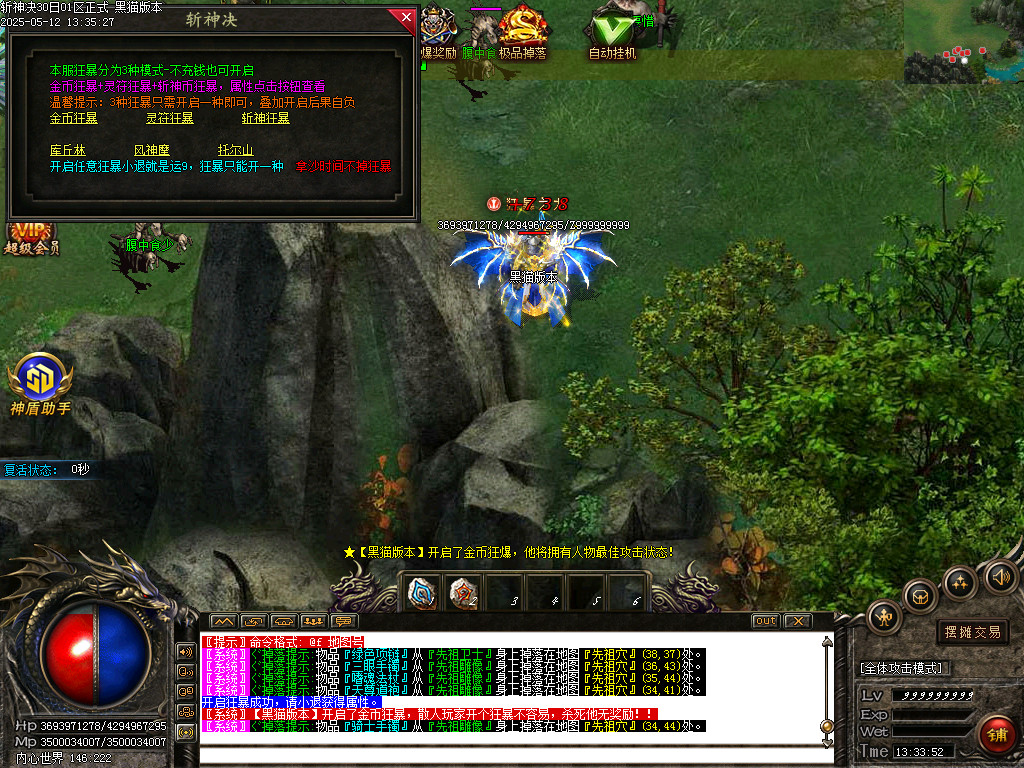 Images54.BMP