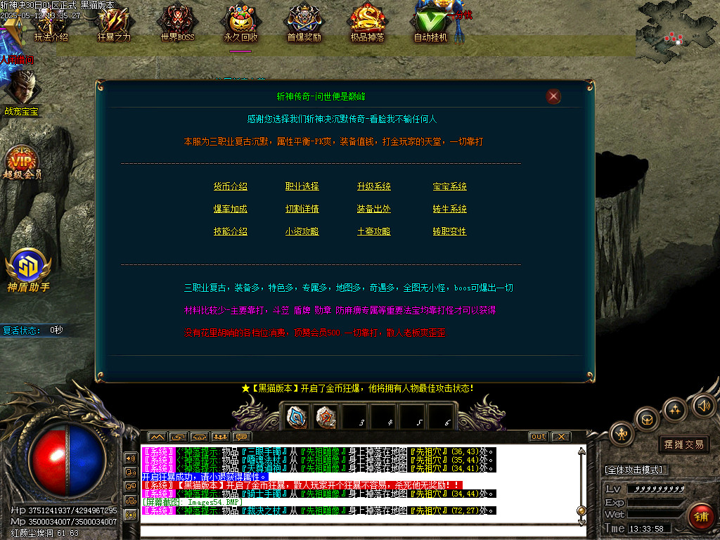 Images55.BMP