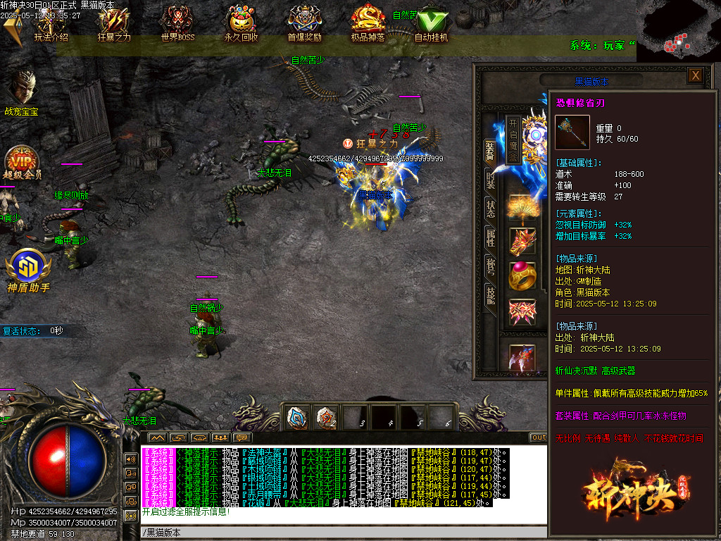 Images60.BMP