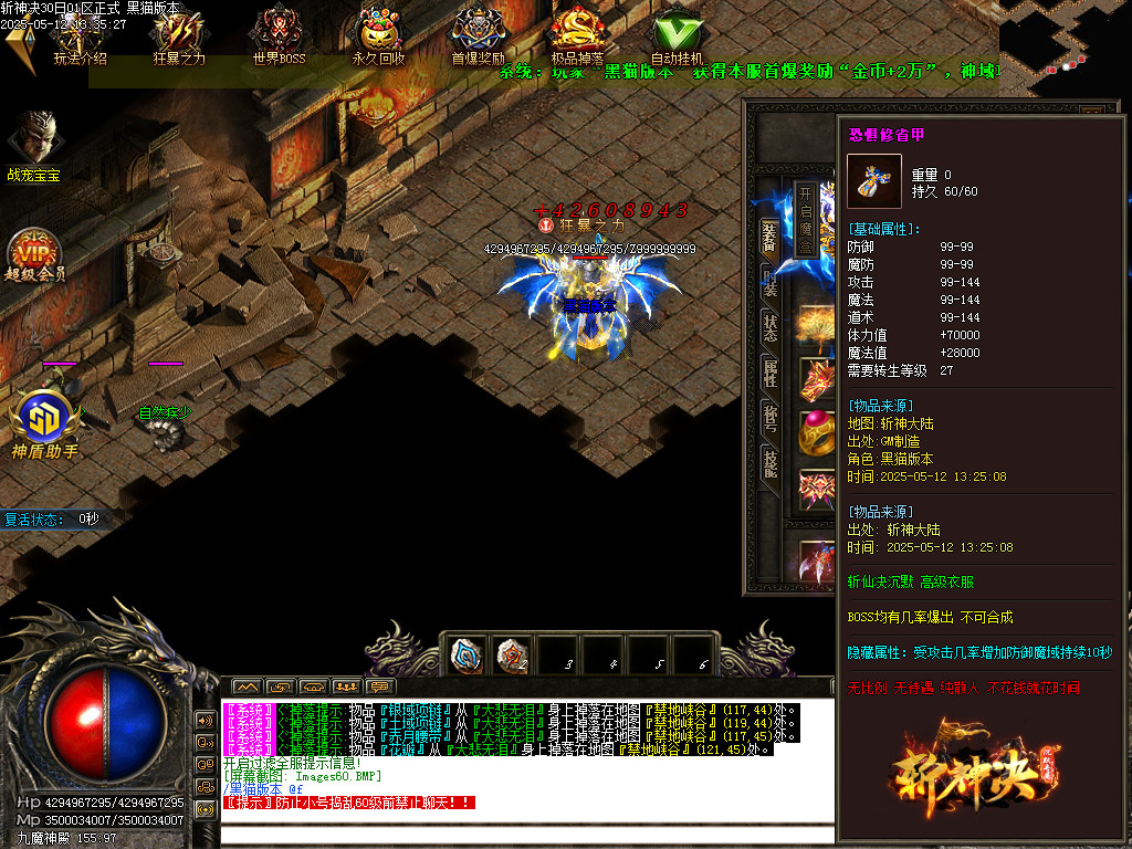 Images61.BMP