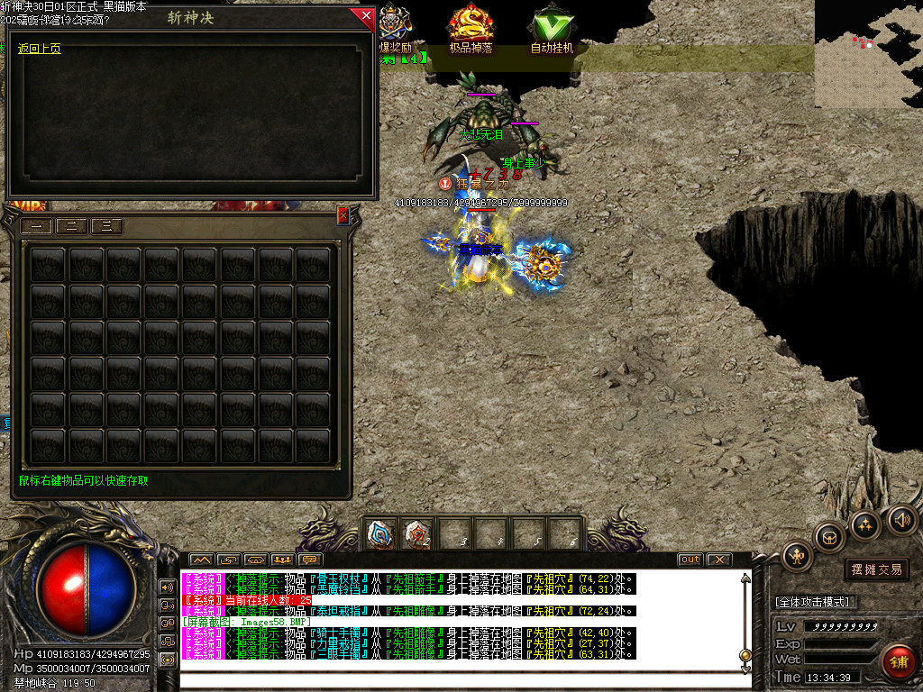 Images59.BMP