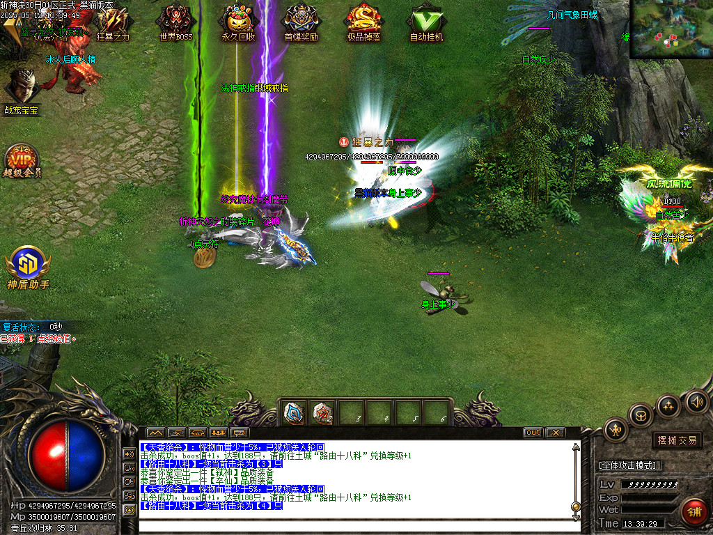 Images83.BMP