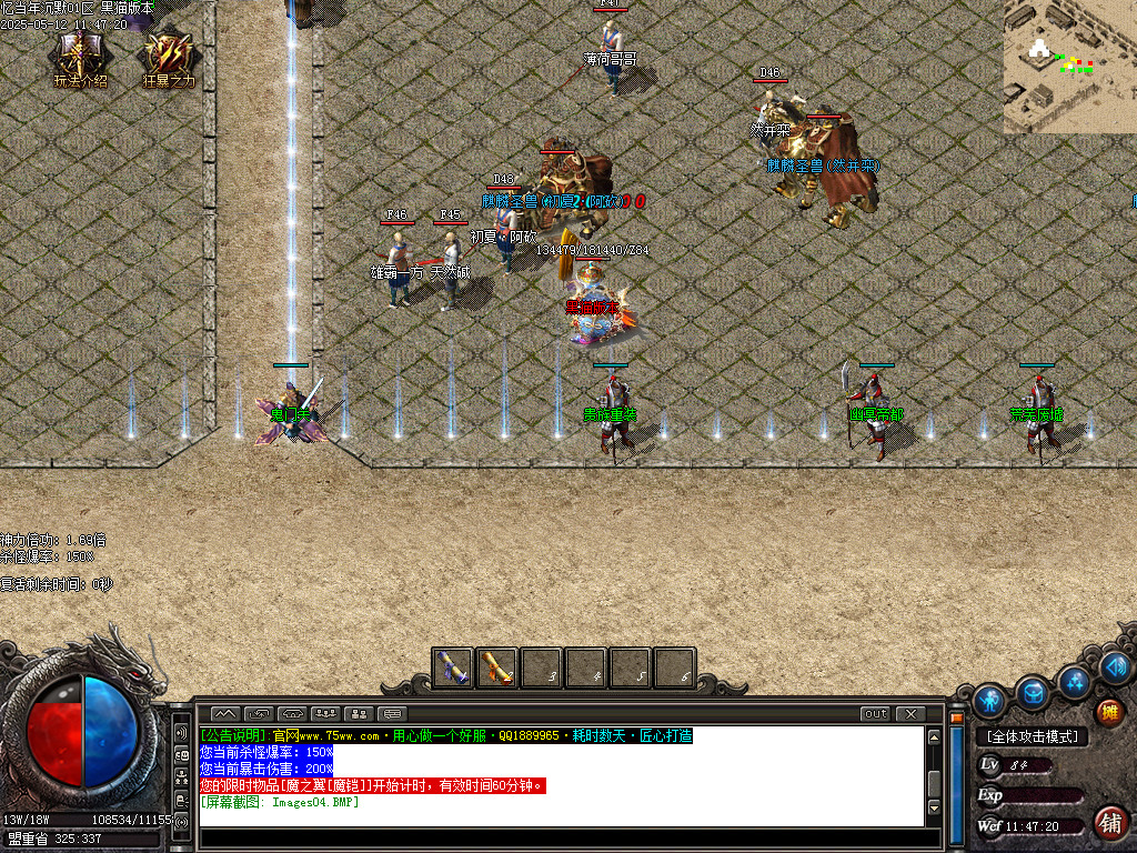 Images05.BMP
