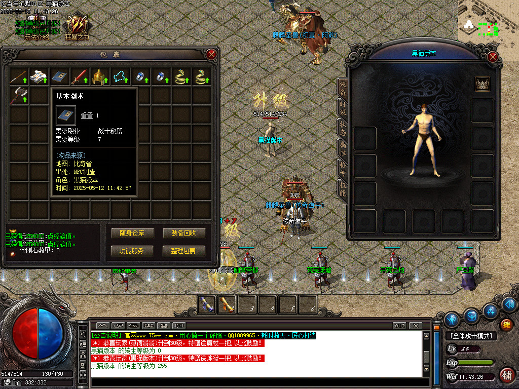Images03.BMP