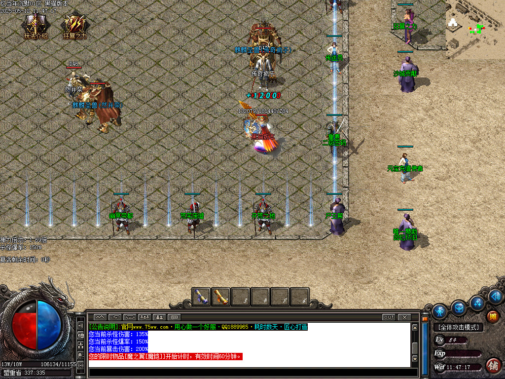 Images04.BMP