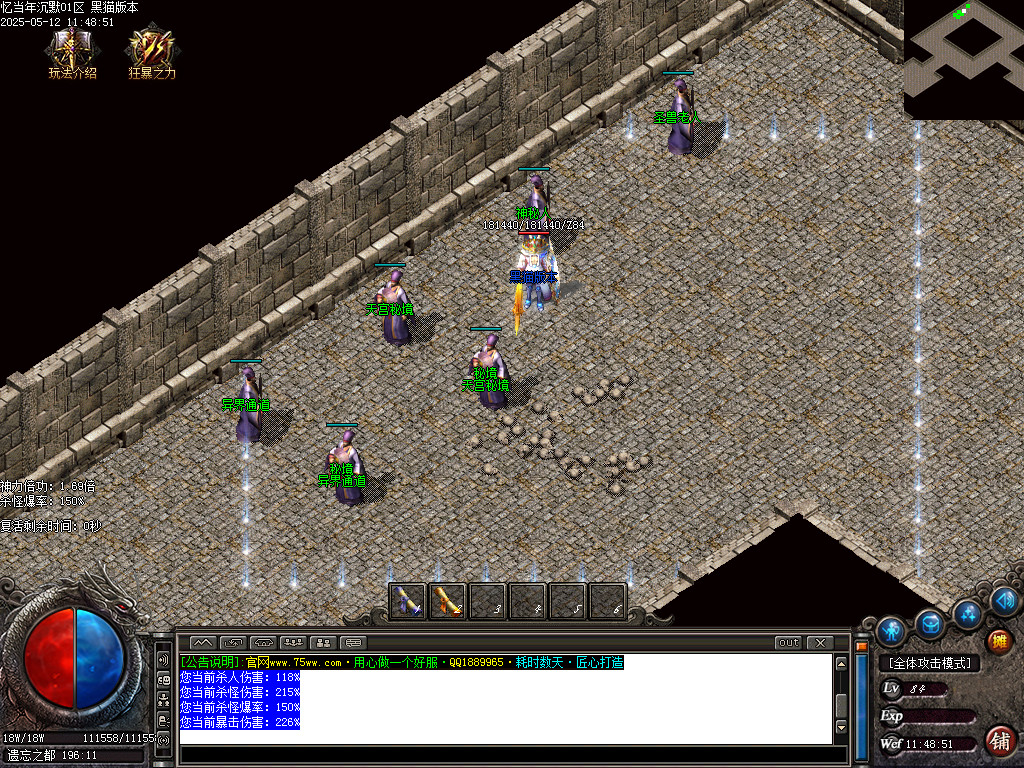 Images12.BMP